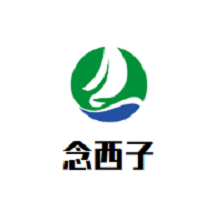 念西子牛蛙火锅店品牌logo