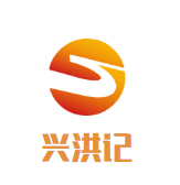 兴洪记鲜牛肉火锅