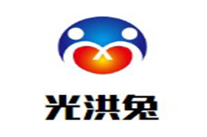 重庆光洪兔火锅