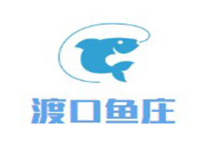 渡口鱼庄火锅品牌logo