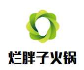 烂胖子火锅品牌logo