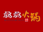 骉骉火锅品牌logo