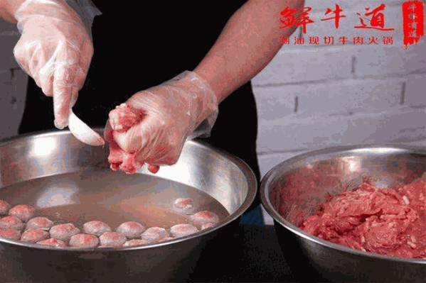 鲜牛道潮汕现切牛肉火锅