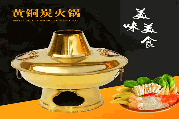 轩记不夜天西关炭炉火锅