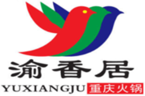渝香居重庆火锅品牌logo