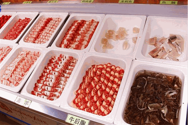 辣半天儿自助火锅 辣半天儿自助火锅