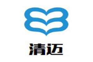 清迈泰式海鲜火锅品牌logo
