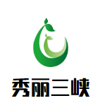 秀丽三峡火锅城品牌logo