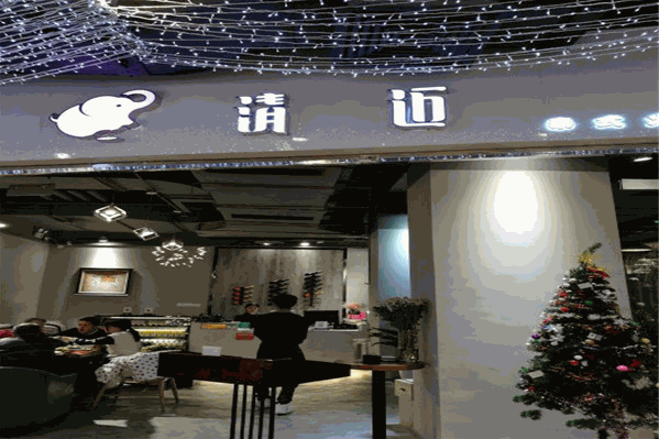 清迈泰式海鲜火锅 清迈泰式海鲜火锅