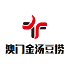 澳门金汤豆捞品牌logo