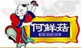 何仙姑火锅品牌logo