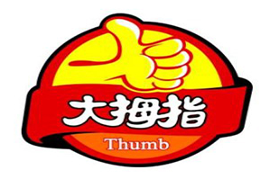 大拇指鱼庄火锅品牌logo