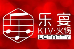 乐宴ktv火锅品牌logo