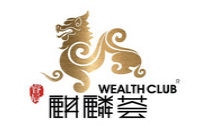麒麟荟海鲜火锅品牌logo