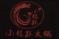 小龙跃火锅品牌logo