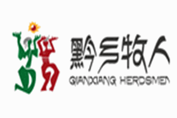 黔乡牧人生态火锅品牌logo