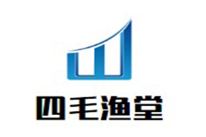 四毛渔堂火锅品牌logo