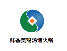 鲜香美鸡汤馆火锅品牌logo