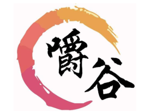 嚼谷潮汕鲜牛肉火锅品牌logo