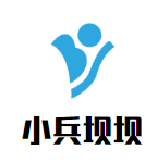 小兵坝坝老火锅品牌logo