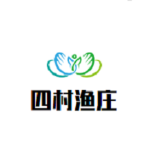 四村渔庄鱼火锅品牌logo