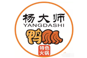 杨大师鸭爪爪特色火锅品牌logo