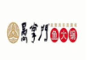 愚掌门鱼火锅品牌logo