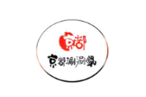 京都涮涮锅品牌logo