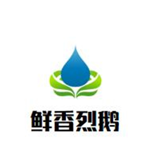 鲜香烈鹅火锅品牌logo
