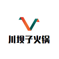 川坝子火锅品牌logo