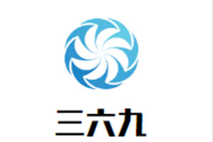 三六九火老火锅品牌logo