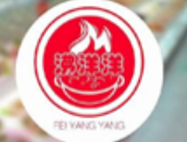 沸洋洋大虾自助火锅品牌logo