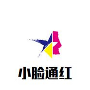 小脸通红年糕火锅品牌logo