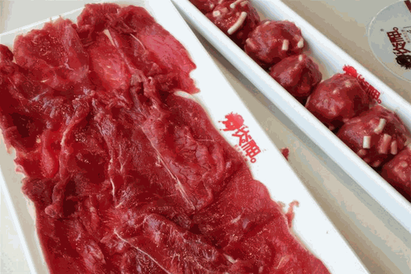 炎神潮汕鲜牛肉火锅