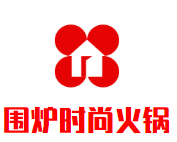围炉时尚火锅品牌logo