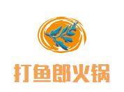 打鱼郎火锅品牌logo