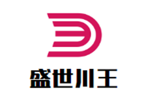 盛世川王重庆火锅品牌logo