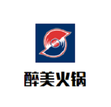 醉美火锅品牌logo