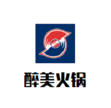 醉美火锅