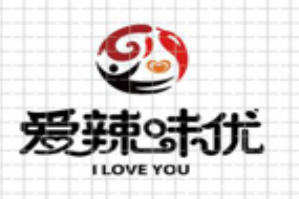 爱辣味优火锅品牌logo