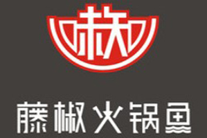 味知藤椒火锅鱼品牌logo