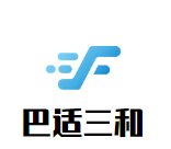 巴适三和鱼火锅品牌logo