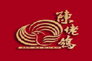 陈佬鸽乳鸽品牌logo