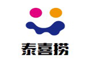 泰喜捞泰式海鲜火锅品牌logo