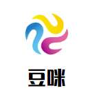 豆咪旋转自助火锅品牌logo