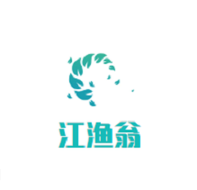 江渔翁火锅品牌logo