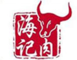 海记潮汕牛肉火锅店品牌logo