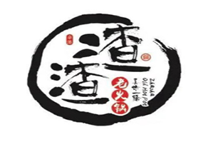 渣渣老火锅品牌logo