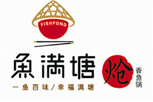 鱼满塘火锅品牌logo