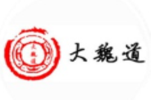 大魏道火锅品牌logo